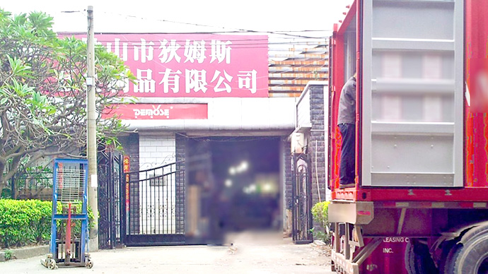 樓梯護欄生產廠家